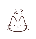 質問しまくるぺむねこ（個別スタンプ：6）