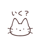 質問しまくるぺむねこ（個別スタンプ：14）