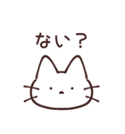 質問しまくるぺむねこ（個別スタンプ：25）