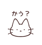 質問しまくるぺむねこ（個別スタンプ：28）