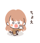 モノトーンLongちゃん・JK（個別スタンプ：10）