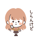 モノトーンLongちゃん・JK（個別スタンプ：11）