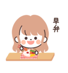 モノトーンLongちゃん・JK（個別スタンプ：26）