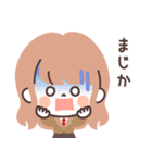 モノトーンLongちゃん・JK（個別スタンプ：32）