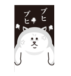 デブ猫【BIGスタンプ】（個別スタンプ：15）
