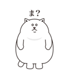 デブ猫【BIGスタンプ】（個別スタンプ：19）