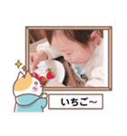 りさ❸（個別スタンプ：5）