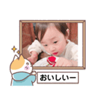 りさ❸（個別スタンプ：6）
