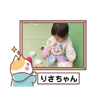 りさ❸（個別スタンプ：7）
