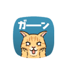 ねこまみれ（ゆるっと敬語・多め）（個別スタンプ：32）