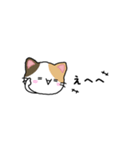ショボさんキタさん：小スペース猫編（個別スタンプ：23）