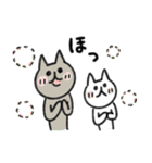 シュッとしたネコ ♡猫の日2024♡（個別スタンプ：20）