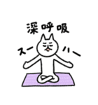 シュッとしたネコ ♡猫の日2024♡（個別スタンプ：30）