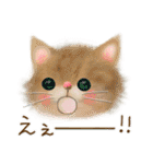 猫さんいっぱいセット♡（個別スタンプ：21）
