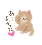 猫さんいっぱいセット♡（個別スタンプ：29）