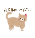 猫さんいっぱいセット♡（個別スタンプ：35）