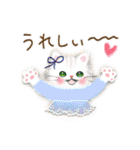 猫さんいっぱいセット♡（個別スタンプ：37）