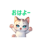 猫達と一緒に（個別スタンプ：10）