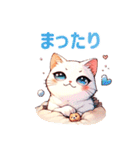 猫達と一緒に（個別スタンプ：13）