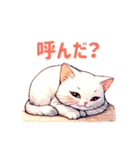 猫達と一緒に（個別スタンプ：14）