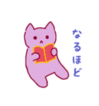 ゆる☆猫（個別スタンプ：11）