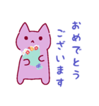 ゆる☆猫（個別スタンプ：14）