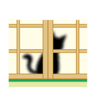 たぶんねこのけはい（個別スタンプ：6）