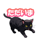 かわいい黒猫達STAMP（個別スタンプ：8）