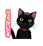 かわいい黒猫達STAMP（個別スタンプ：9）