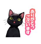 かわいい黒猫達STAMP（個別スタンプ：10）