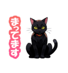 かわいい黒猫達STAMP（個別スタンプ：37）