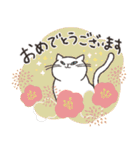 ずっと使える♡猫だらけ（個別スタンプ：29）