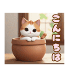 キュートな鍋ネコ カップ猫 猫の日スタンプ（個別スタンプ：2）