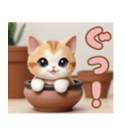 キュートな鍋ネコ カップ猫 猫の日スタンプ（個別スタンプ：5）