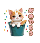 キュートな鍋ネコ カップ猫 猫の日スタンプ（個別スタンプ：8）