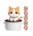 キュートな鍋ネコ カップ猫 猫の日スタンプ（個別スタンプ：11）