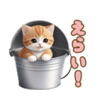 キュートな鍋ネコ カップ猫 猫の日スタンプ（個別スタンプ：15）