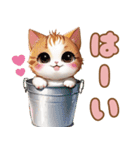 キュートな鍋ネコ カップ猫 猫の日スタンプ（個別スタンプ：18）