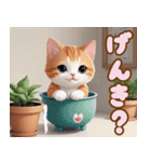 キュートな鍋ネコ カップ猫 猫の日スタンプ（個別スタンプ：19）