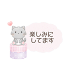 毎日使える＊丁寧な大人のねこスタンプ（個別スタンプ：26）