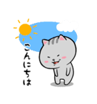 ねこのミオ♪日常敬語（個別スタンプ：6）