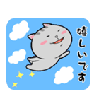 ねこのミオ♪日常敬語（個別スタンプ：8）