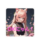 可愛い猫娘たち❤️（個別スタンプ：1）