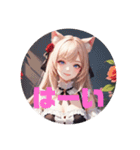 可愛い猫娘たち❤️（個別スタンプ：3）
