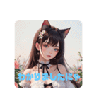 可愛い猫娘たち❤️（個別スタンプ：4）