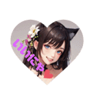 可愛い猫娘たち❤️（個別スタンプ：5）