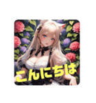 可愛い猫娘たち❤️（個別スタンプ：7）
