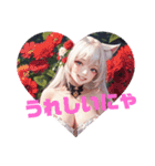 可愛い猫娘たち❤️（個別スタンプ：9）