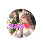 可愛い猫娘たち❤️（個別スタンプ：11）