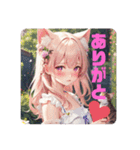 可愛い猫娘たち❤️（個別スタンプ：12）